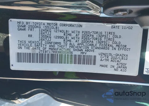 2003 Toyota 4Runner Limited V8 из США, поврежденный, VIN JTEBT17R838000856